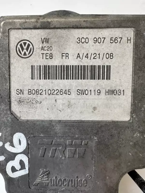 Радарный датчик Дистроник VW Passat 3.2 FSI (B6) 2005-2010 3C0907567H it-10396 Бензин - 3