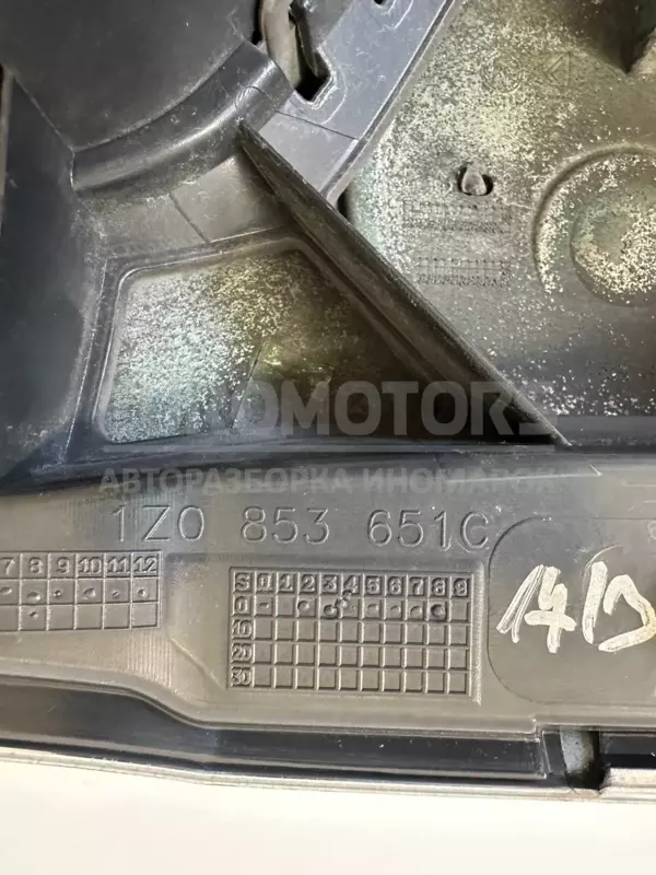 Решітка радіатора передня 09- Skoda Octavia 2.0tdi (A5) 2004-2013 1Z0853651C it-10397 Дизель - 4