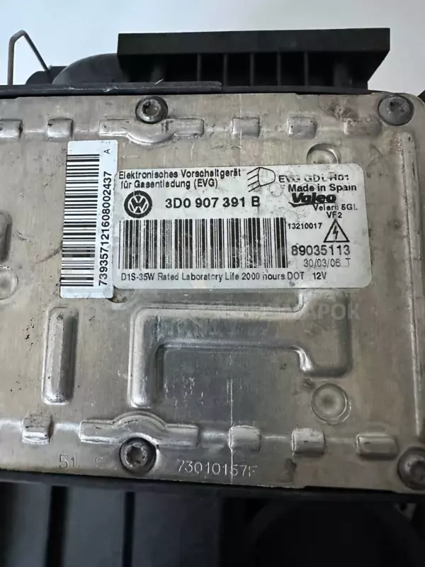 Права ксенонова фара VW Passat 2.0tdi (B6) 2005-2010 3D0907391B it-10398 Дизель - 4