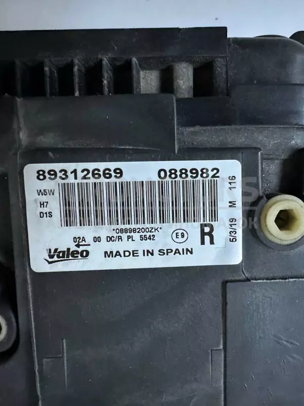 Права ксенонова фара VW Passat 2.0tdi (B6) 2005-2010 3D0907391B it-10398 Дизель - 6