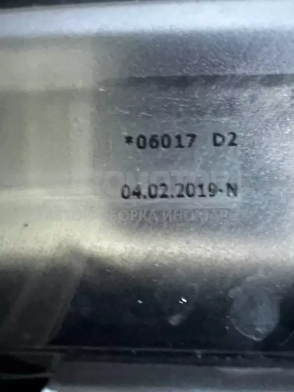 Права ксенонова фара VW Passat 2.0tdi (B6) 2005-2010 3D0907391B it-10398 Дизель - 7