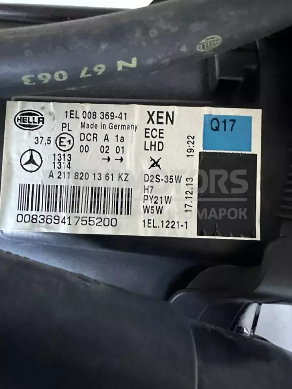 Левая ксеноновая фара Mercedes E-class 2.2cdi (W211) 2002-2009 A2118201361 it-10425 Дизель - 6