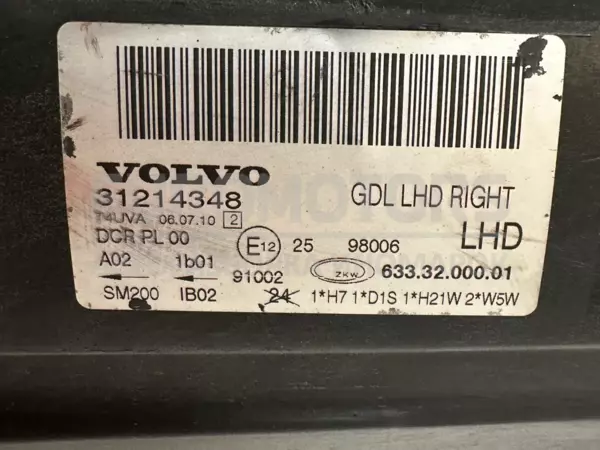 Правая ксеноновая фара Volvo V70 2.0 16V 2007-2016 31214348 it-10432 Бензин - 4