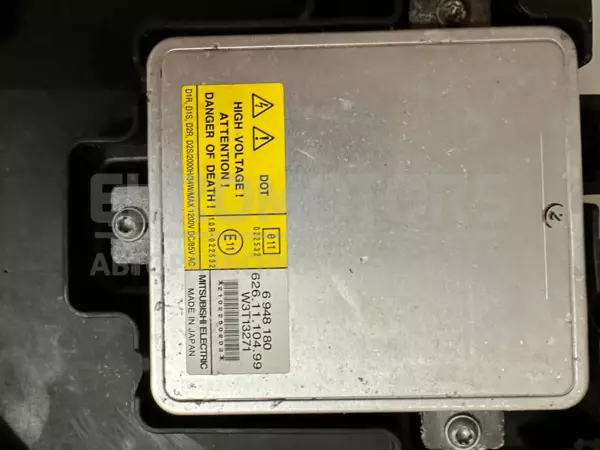 Правая ксеноновая фара Volvo V70 2.0 16V 2007-2016 31214348 it-10432 Бензин - 5