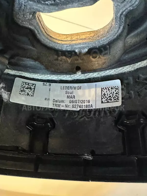Рульове колесо Audi A4 3.0tdi (B9) 2015-2023 8W0419091 AF it-10450 Дизель - 8
