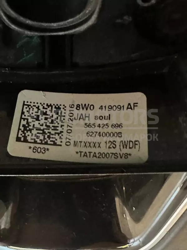 Рульове колесо Audi A4 3.0tdi (B9) 2015-2023 8W0419091 AF it-10450 Дизель - 9