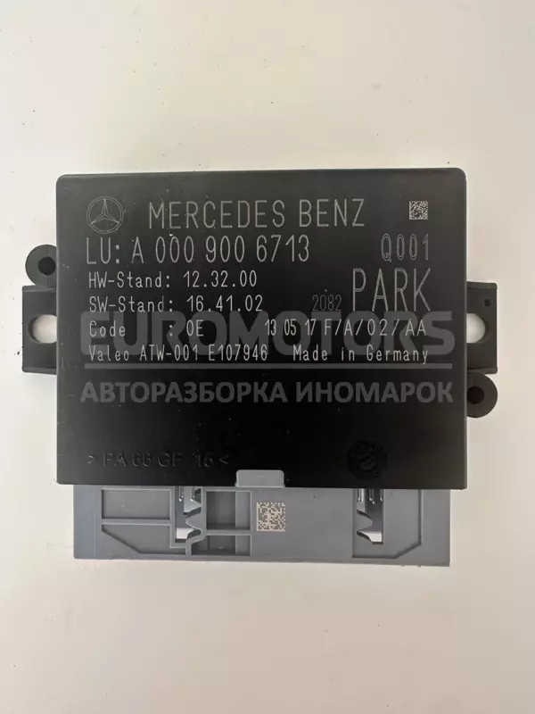 Блок управління датчиком паркування Mercedes A-class 1.5cdi (W176) 2012-2018 A0009006713 it-10457 Дизель euromotors.com.ua