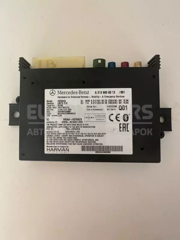 Блок управління Bluetooth Mercedes A-class 1.5cdi (W176) 2012-2018 A2139008013 it-10459 Дизель euromotors.com.ua
