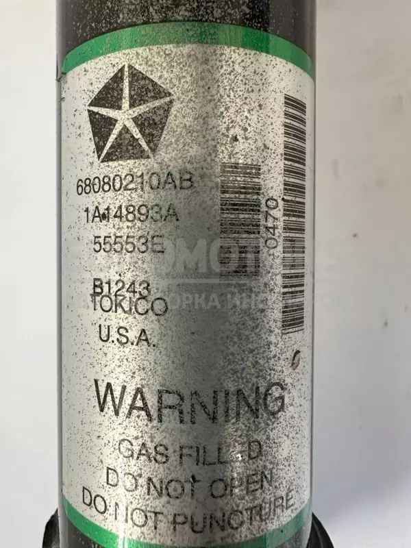Левый передний амортизатор Jeep Grand Cherokee 3.0crd 2010 68080210AB it-10464 Дизель - 2
