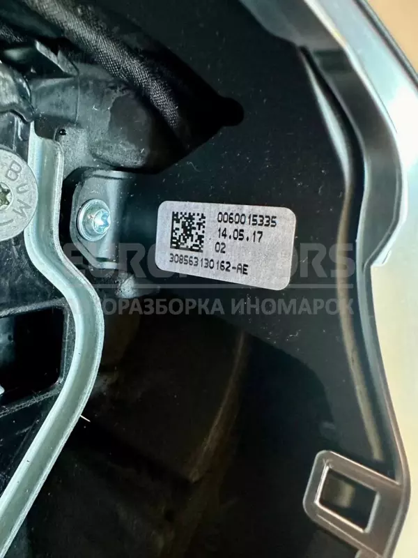 Рулевое колесо Mercedes A-class 1.5cdi (W176) 2012-2018 A0014609503 it-10475 Дизель - 9