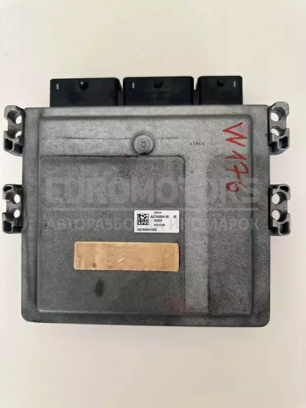 Блок управления двигателем Mercedes A-class 1.5cdi (W176) 2012-2018 A6079002300 it-10476 Дизель - 3