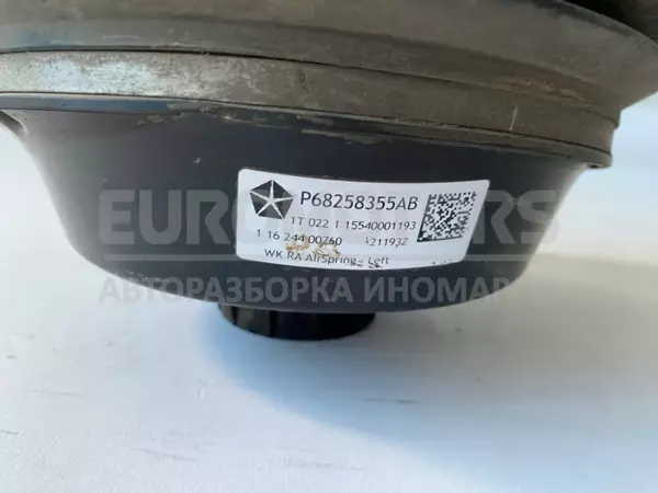 Ліва задня пневморесора Jeep Grand Cherokee 3.0crd 2010 P68258355AB it-10533 Дизель - 2