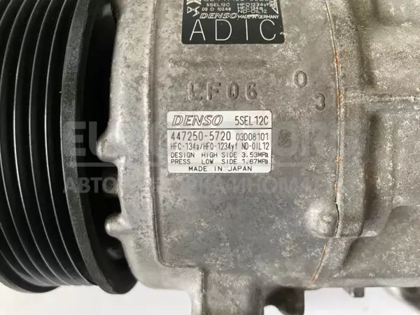 Компресор кондиціонера Citroen C5 Aircross 1.5hdi (euro-6) 2017 9830103980 it-10553 Дизель - 3