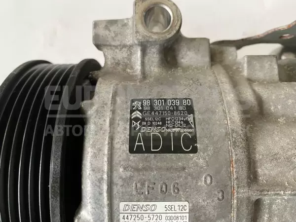 Компресор кондиціонера Citroen C5 Aircross 1.5hdi (euro-6) 2017 9830103980 it-10553 Дизель - 4