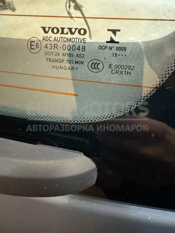 Крышка багажника Volvo XC40 1.5 2017 31455865 it-10564 Бензин - 4