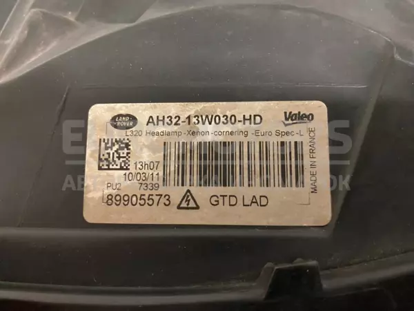Ліва ксенонова фара Land Rover Range Rover Sport 3.0tdi 2005-2012 AH32-13W030-HD it-10575 Дизель - 3