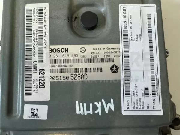 Блок керування двигуном Jeep Cherokee 2.8crd 2007-2012 0281016893 it-10597 Дизель - 2