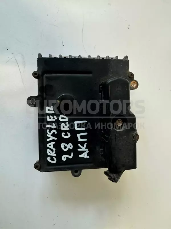 Блок керування автоматичною коробкою передач Chrysler Voyager 2.8crd 2000-2008 04727535ac it-10603 Дизель euromotors.com.ua