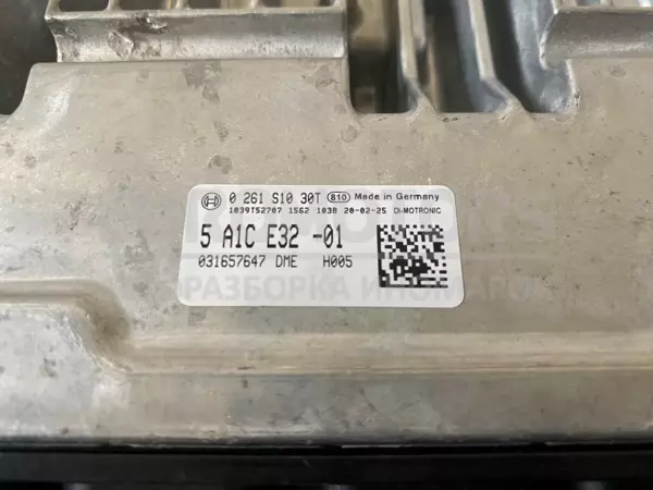 Блок управления двигателем BMW X3 2.0 16V (G01) 2017 0261s1030t it-10609 Бензин - 2