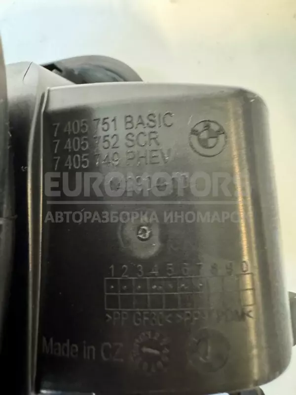 Двері паливного бака BMW X3 2.0 16V (G01) 2017 7405751 it-10618 Бензин - 3