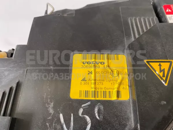 Левая ксеноновая фара Volvo V50 1.6 D 2004-2012 30698889 it-10636 Дизель - 5