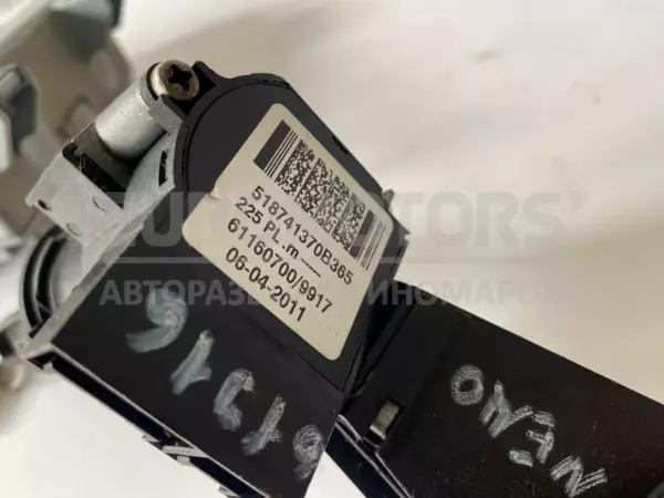 Блок керування двигуном Citroen Nemo 1.3MJet 2008 51880760 it-10638 Дизель - 4