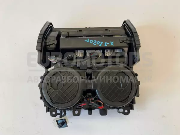 Подстаканник BMW X3 2.0 16V (G01) 2017 5a010b0-01 it-10680 Бензин - 3