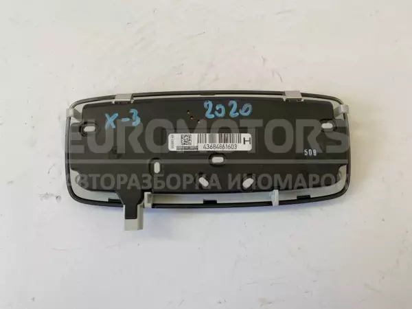 Стельовий світильник BMW X3 2.0 16V (G01) 2017 012097-09 it-10682 Бензин - 2