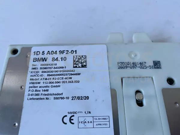 Блок управления телематикой BMW X3 2.0 16V (G01) 2017 550760-10 it-10689 Бензин - 2