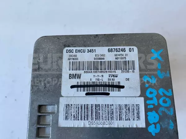блок АБС BMW X3 2.0 16V (G01) 2017 54088664a it-10694 Бензин - 5