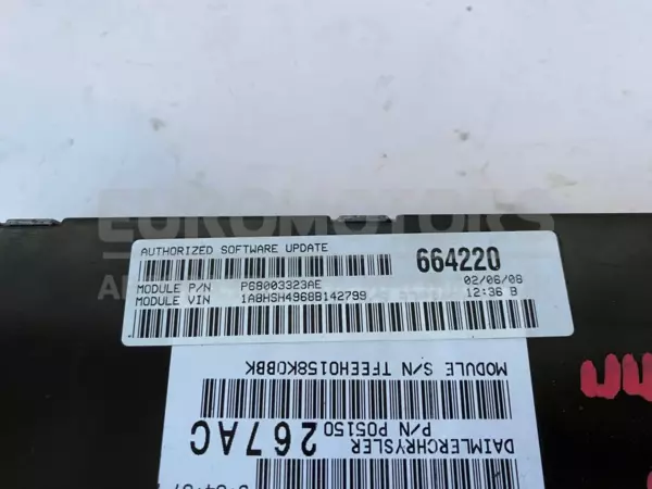 Блок керування автоматичною коробкою передач Chrysler Voyager 2.8crd 2008-2016 p68003323ae it-10696 Дизель - 3