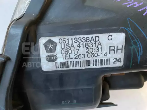 Правая ксеноновая фара Chrysler Voyager 2.8crd 2008-2016 05113338AD it-10698 Дизель - 3