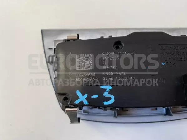 Переключатель фар BMW X3 2.0 16V (G01) 2017 9472965 it-10721 Бензин - 3