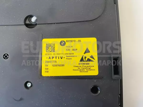 Основной потолочный светильник BMW X3 2.0 16V (G01) 2017 6829010 it-10722 Бензин - 3