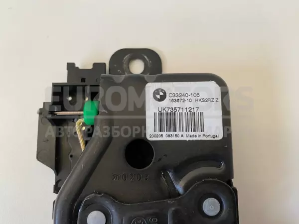 Замок крышки багажника BMW X3 2.0 16V (G01) 2017 163672 it-10727 Бензин - 2