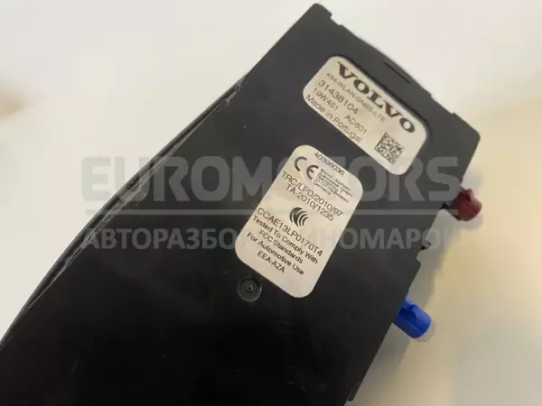 Антена Volvo XC40 1.5 2017 31438104 it-10732 Бензин - 4