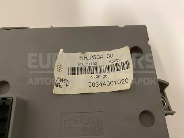 Блок управления двигателем Fiat Ducato 2.3 JTD 2006-2014 552094350 it-10742 Дизель - 5