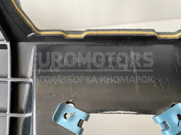 Нижняя подушка безопасности (колено) Mercedes M-Class 3.0cdi (W164) 2005-2011 1648600702 it-10762 Дизель - 4
