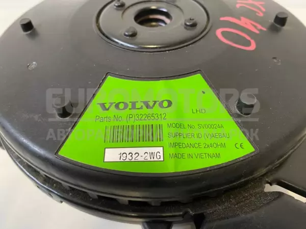 Спикер Volvo XC40 1.5 2017 32265312 it-10772 Бензин - 3