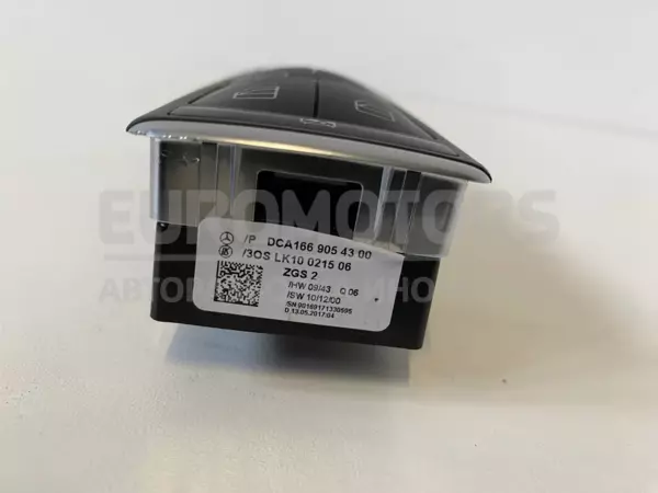 Блок кнопок стеклоподъемников Mercedes A-class 1.5cdi (W176) 2012-2018 1669054300 it-10774 Дизель - 3