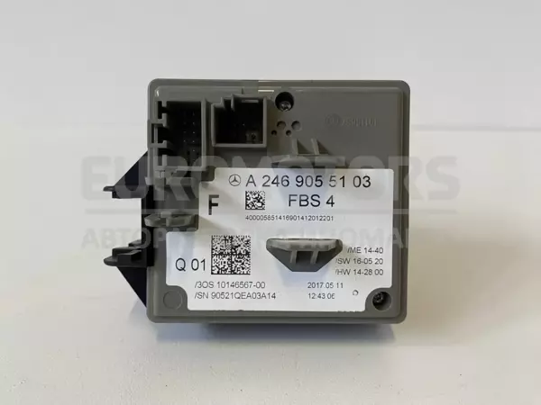 Замок запалювання Mercedes A-class 1.5cdi (W176) 2012-2018 A2469055103 it-10775 Дизель - 3