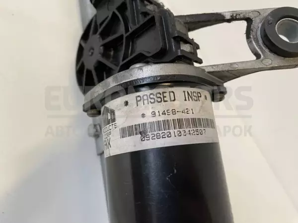 Склоочисники з електродвигуном Jeep Cherokee 2.8crd 2007-2012 55157273AJ it-10776 Дизель - 5
