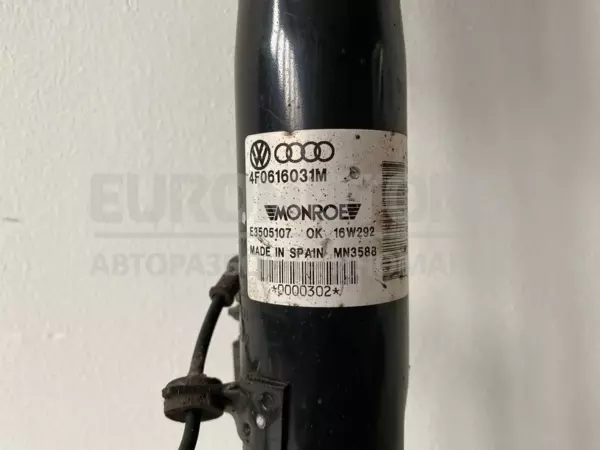 Задній лівий електричний амортизатор Audi A6 3.0tdi (C6) 2004-2011 4F0616031M it-10777 Дизель - 3