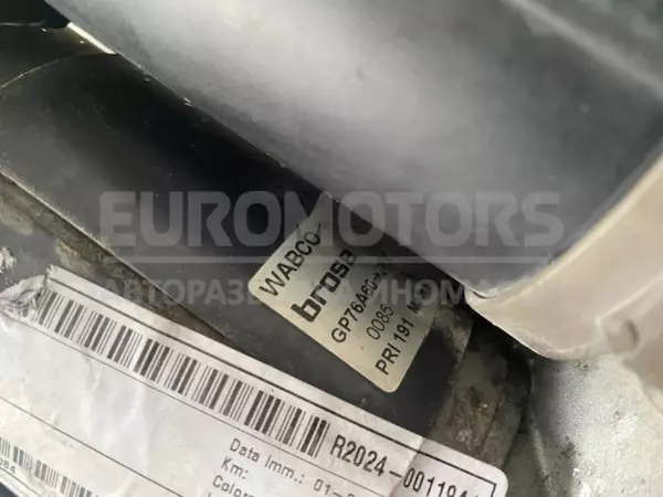 Компресор пневматичної підвіски Audi A6 3.0tdi (C6) 2004-2011 4F0616005E it-10784 Дизель - 5