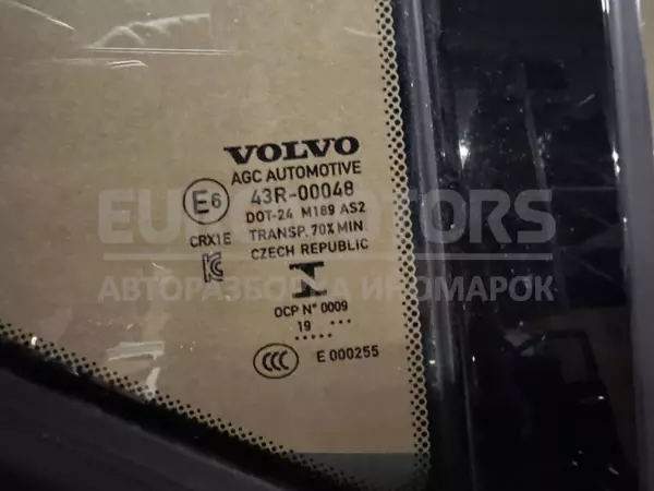 Задняя правая дверь Volvo XC40 1.5 2017 32133740 it-10830 Бензин - 4