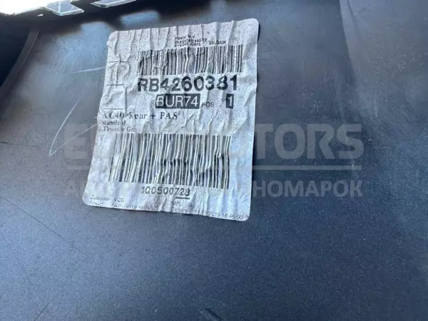 Задній бампер Volvo XC40 1.5 2017 31449337 it-10837 Бензин - 8