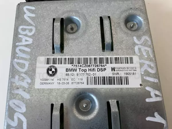 Підсилювач звуку BMW 1 2.0tdi (E81/E87) 2004-2011 6512917775201 it-10842 Дизель - 4