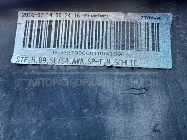 Задній бампер Audi A4 3.0tdi (B9) 2015-2023 8W9807511M it-10843 Дизель - 6
