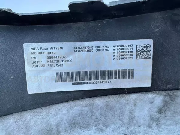 Задній бампер Mercedes A-class 1.5cdi (W176) 2012-2018 A1768850000 it-10846 Дизель - 6