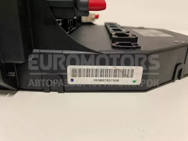 Модуль комфорта/удобства Mercedes C-class 2.2cdi (W204) 2007-2015 A2045450369 it-10851 Дизель - 4